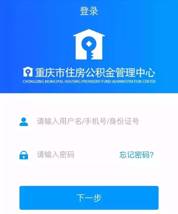 最新小额公积金套现24小时微信方法分析(最方便真实的浙江小额公积金提取多久到账方法)