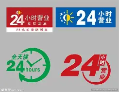 最新24小时公积金取现回收方法分析(最方便真实的浙江24小时公积金取现回收多久到账方法)