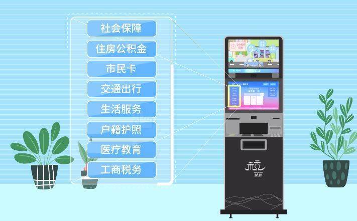 最新24小时公积金卡余额回收联系方式方法分析(最方便真实的浙江公积金卡中心电话方法)