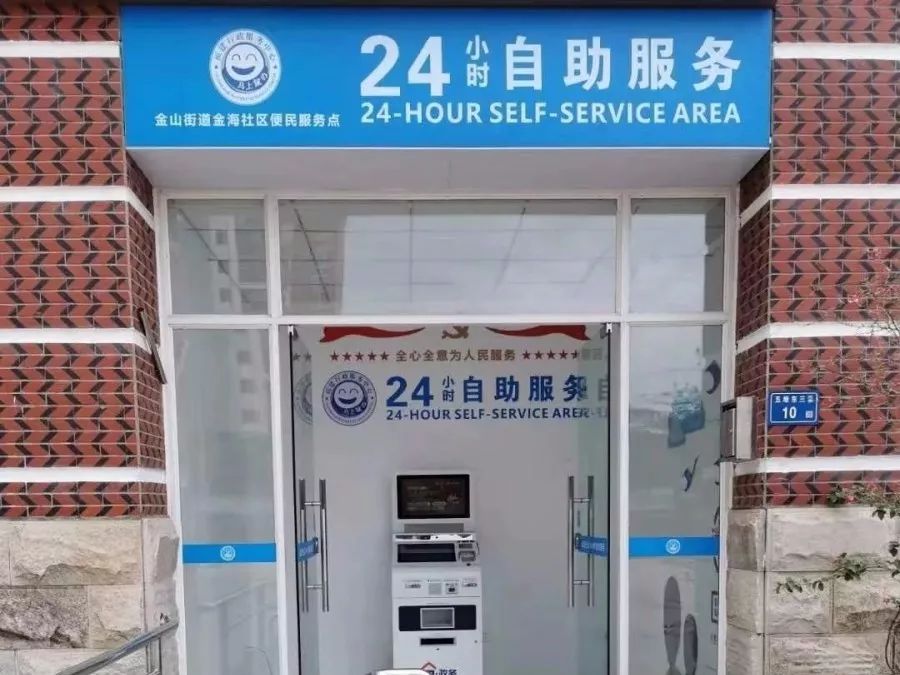 最新24小时套公积金卡电话方法分析(最方便真实的浙江公积金卡客服方法)