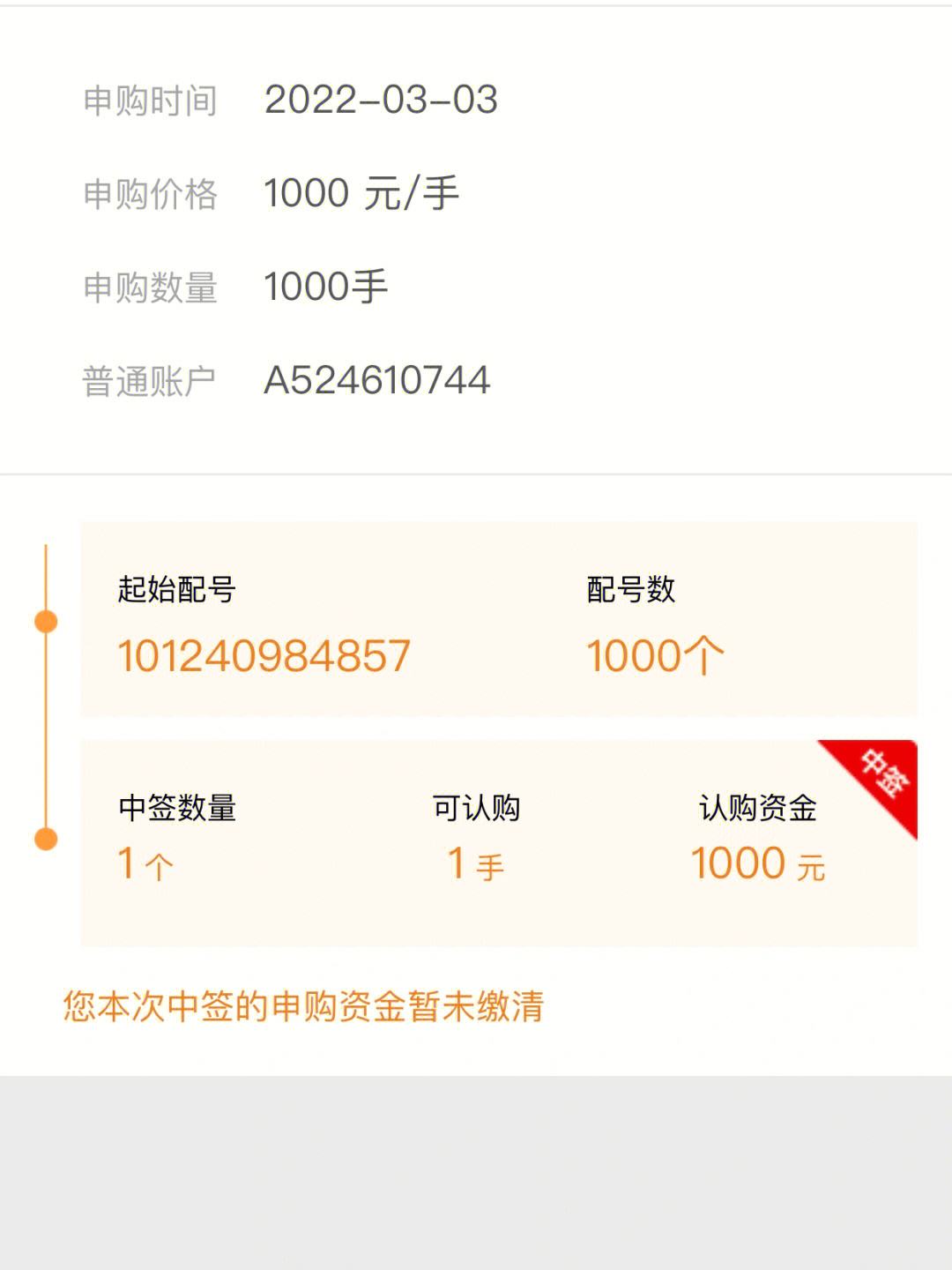 最新法院把救命公积金卡冻结了方法分析(最方便真实的浙江公积金被冻结一年自己解冻方法)
