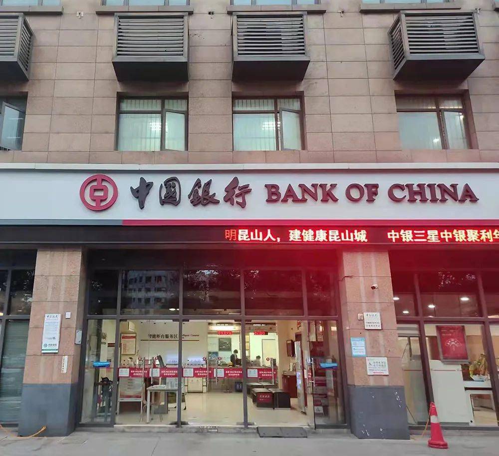 最新昆山高价回收公积金卡联系方式方法分析(最方便真实的浙江昆山高价回收公积金卡联系方式电话方法)