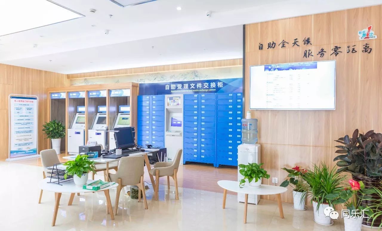 最新24小时套公积金卡方法分析(最方便真实的浙江公积金套现流程方法)