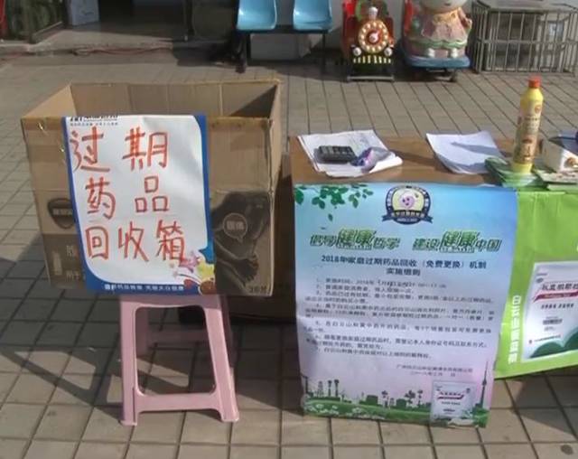 最新公积金卡刷药回收群方法分析(最方便真实的浙江公积金缴存证明回执单方法)