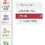 最新急用钱24小时套公积金卡方法分析(最方便真实的浙江急用钱24小时套公积金卡可以吗方法)
