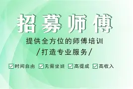 最新24小时上门回收公积金卡电话方法分析(最方便真实的浙江24小时上门回收公积金卡电话方法)