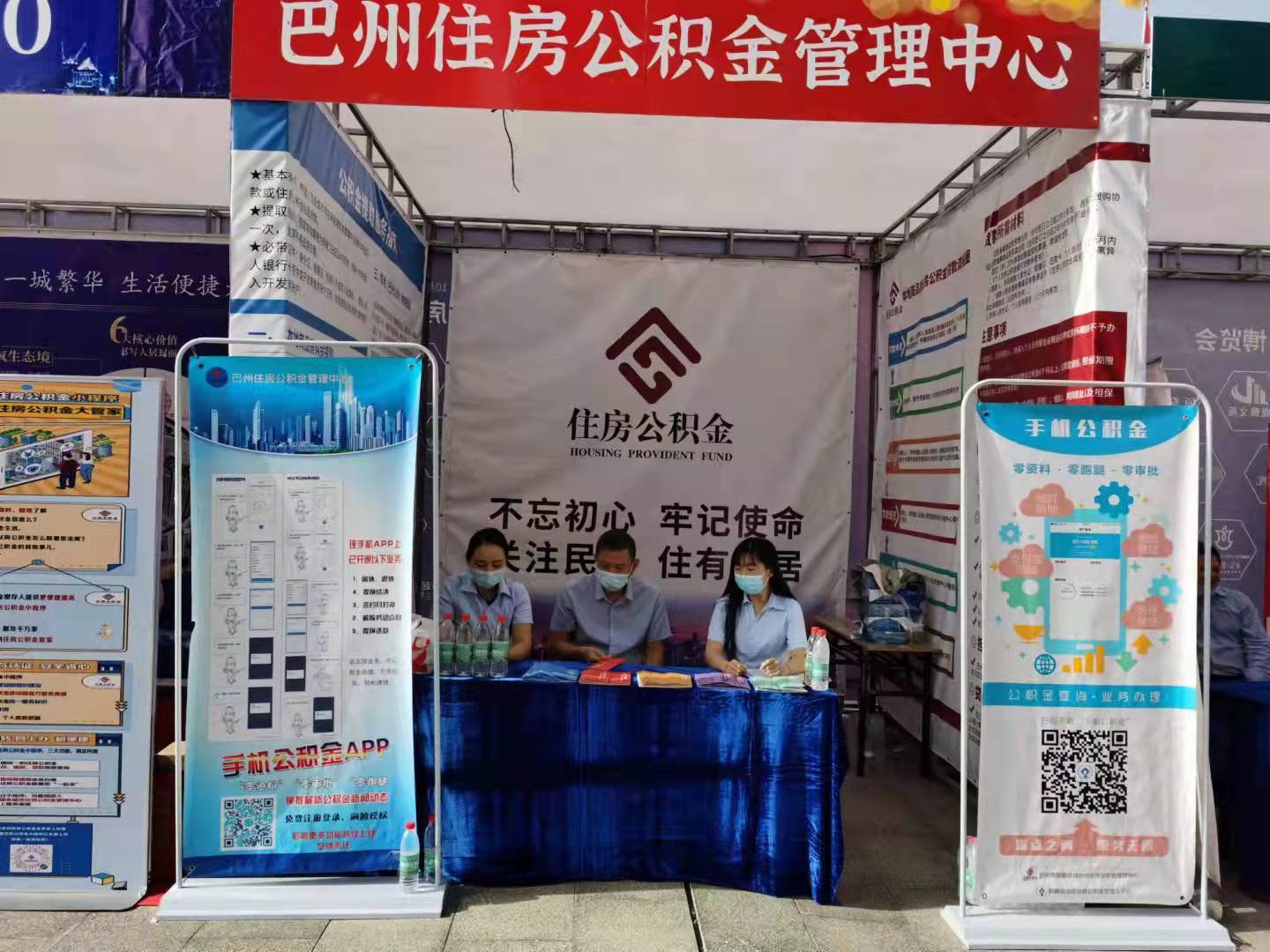 最新公积金提取代办中介怎么联系方法分析(最方便真实的浙江代取公积金的中介人是怎么办到的方法)
