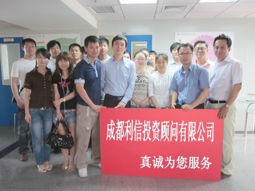 最新公积金提取代办中介怎么联系方法分析(最方便真实的浙江代取公积金的中介人是怎么办到的方法)