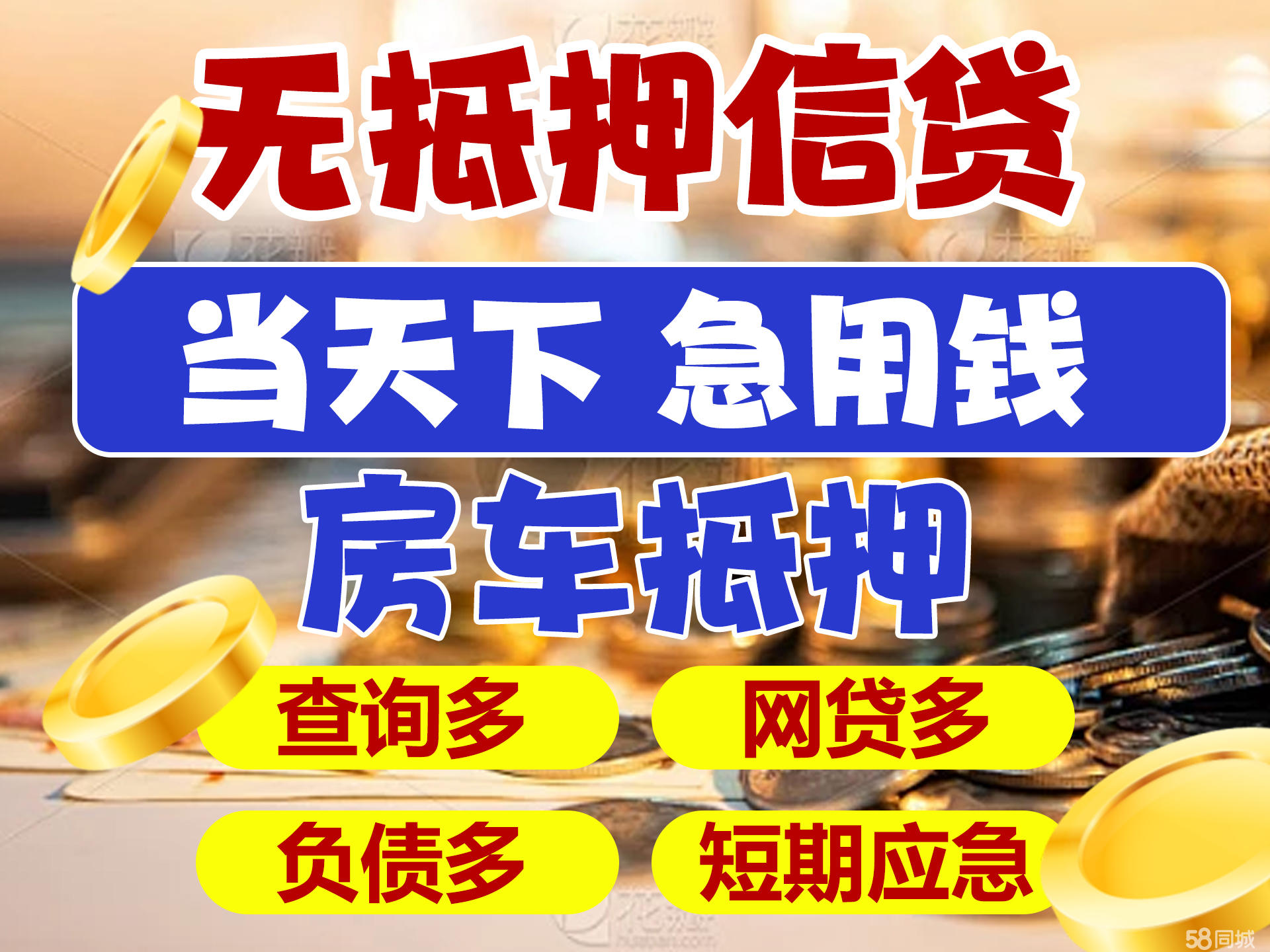 最新急用钱套公积金卡联系方式广州方法分析(最方便真实的浙江广州公积金怎么用方法)