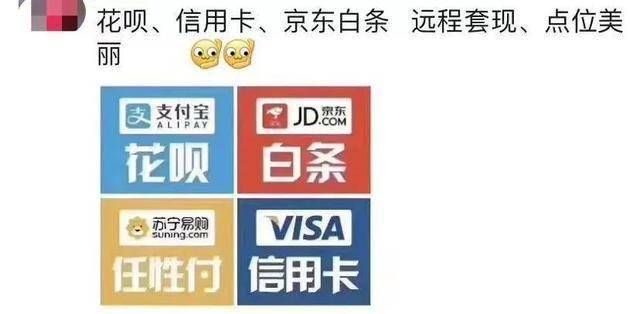 最新社保套现24小时微信怎么用方法分析(最方便真实的浙江社保套现24小时微信怎么用不了方法)