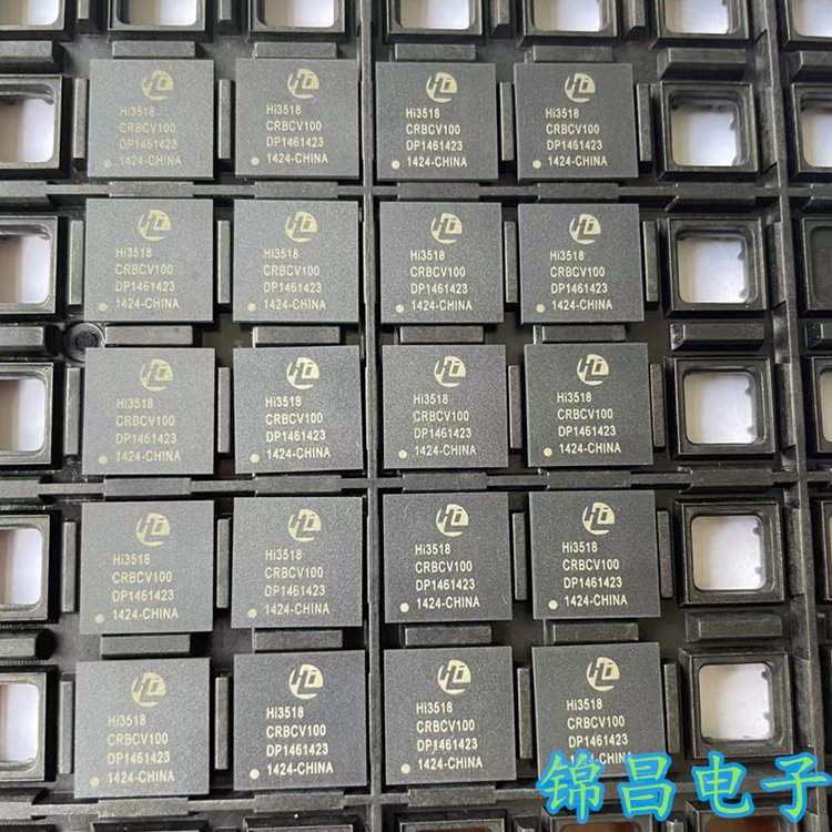 最新苏州高价回收回收ic方法分析(最方便真实的浙江苏州 回收方法)