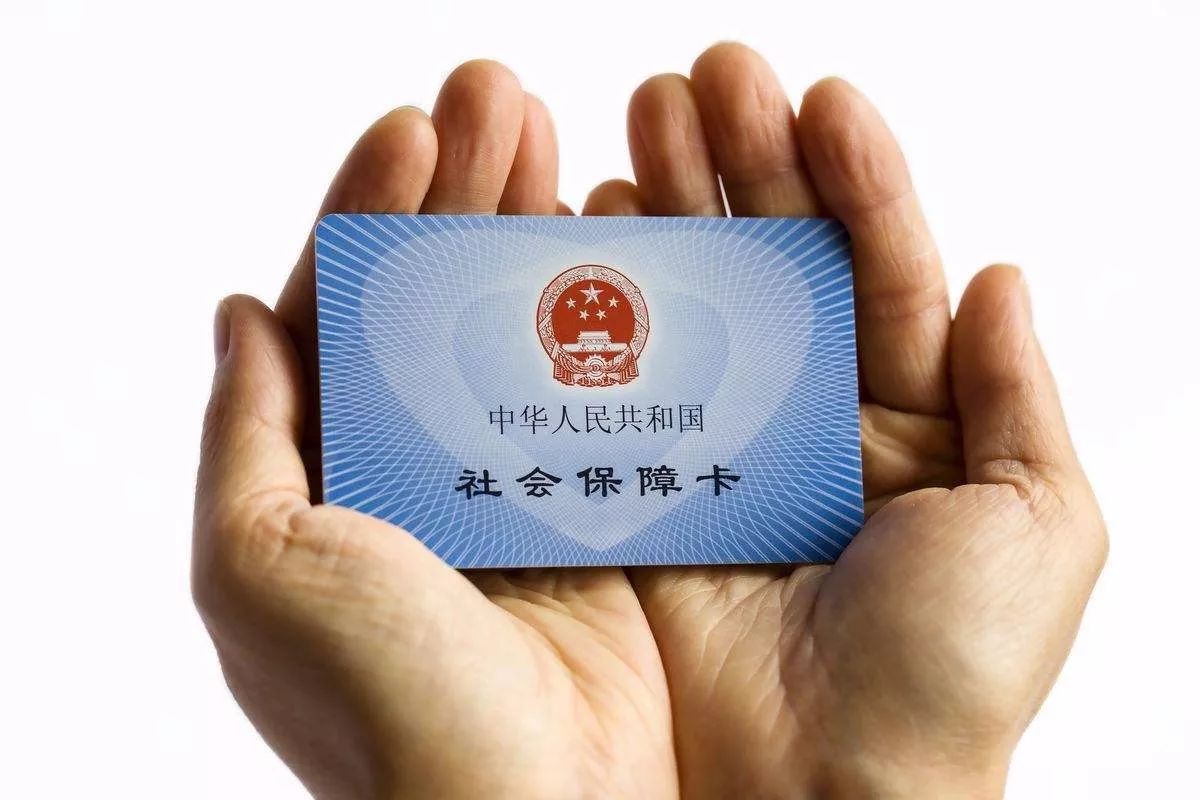 最新24小时套社保卡微信方法分析(最方便真实的浙江社保卡在微信上怎么领钱方法)