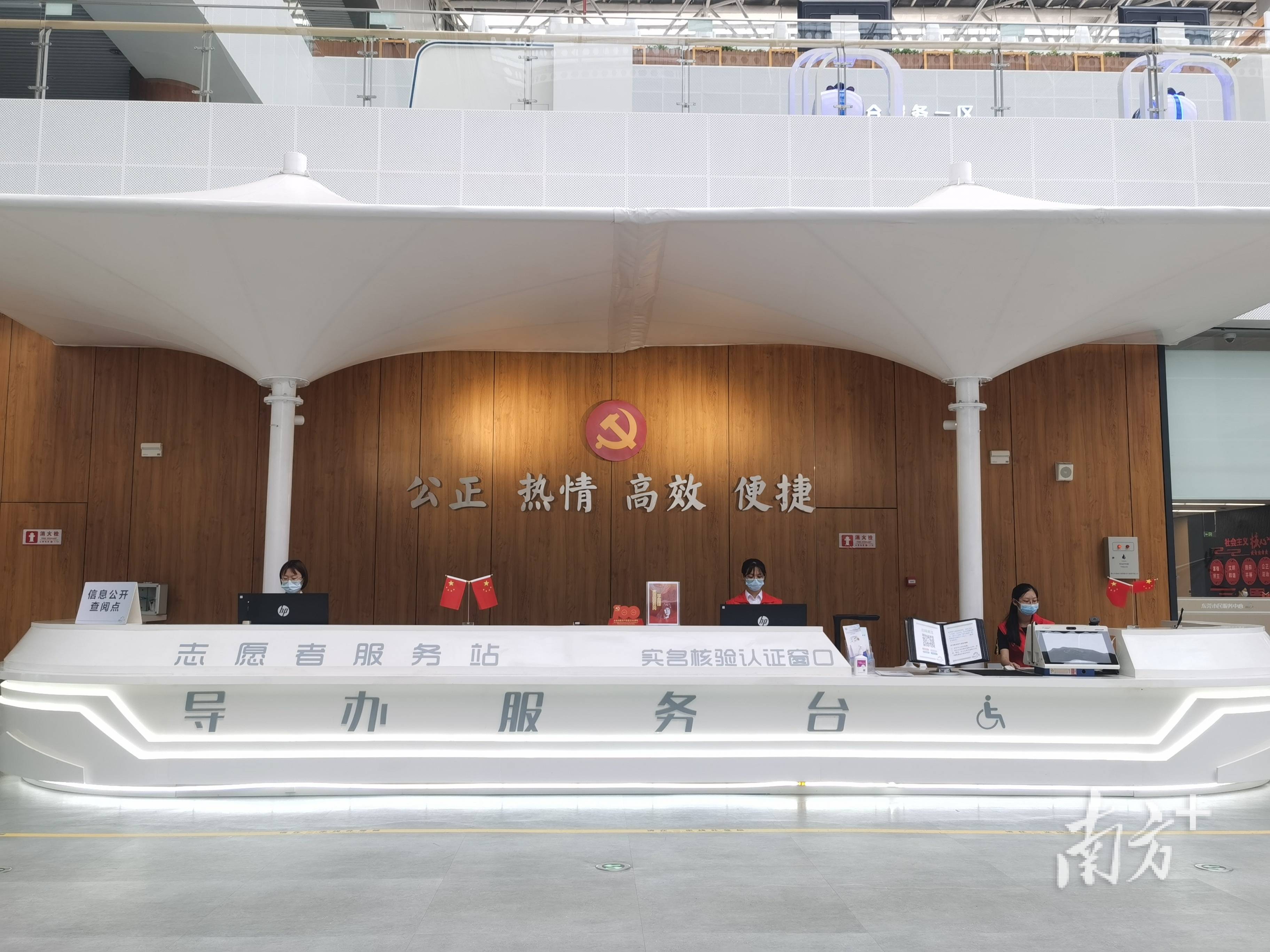 最新24小时高价回收公积金东莞方法分析(最方便真实的浙江东莞取公积金方法)