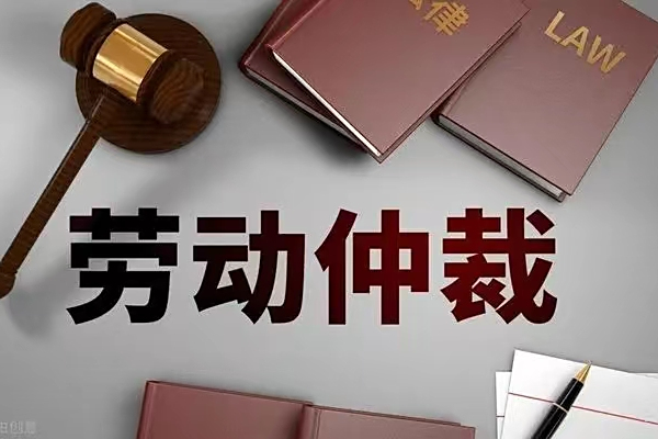 最新公积金过期了还能报销吗方法分析(最方便真实的浙江住房公积金过期了还可以贷款吗方法)