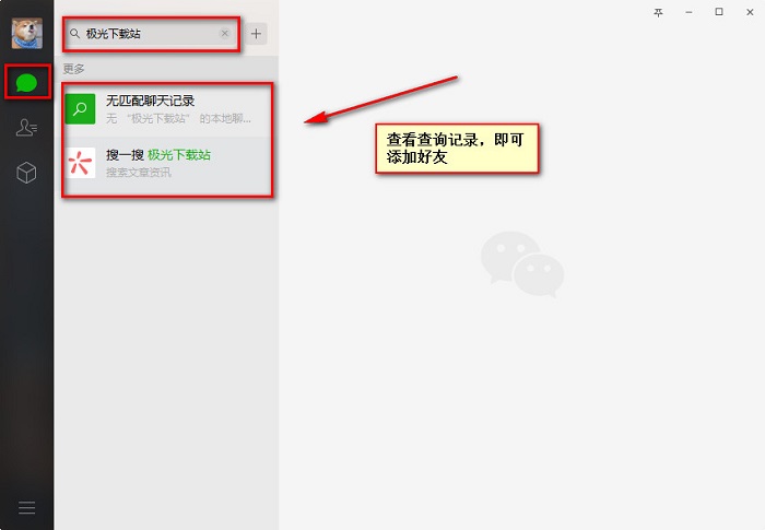 最新扫码商家付款如何撤销方法分析(最方便真实的浙江商家扫付款码还要输密码怎么取消方法)