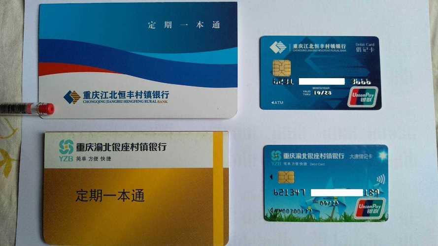 最新套公积金卡联系方式2024方法分析(最方便真实的浙江公积金卡领取流程方法)