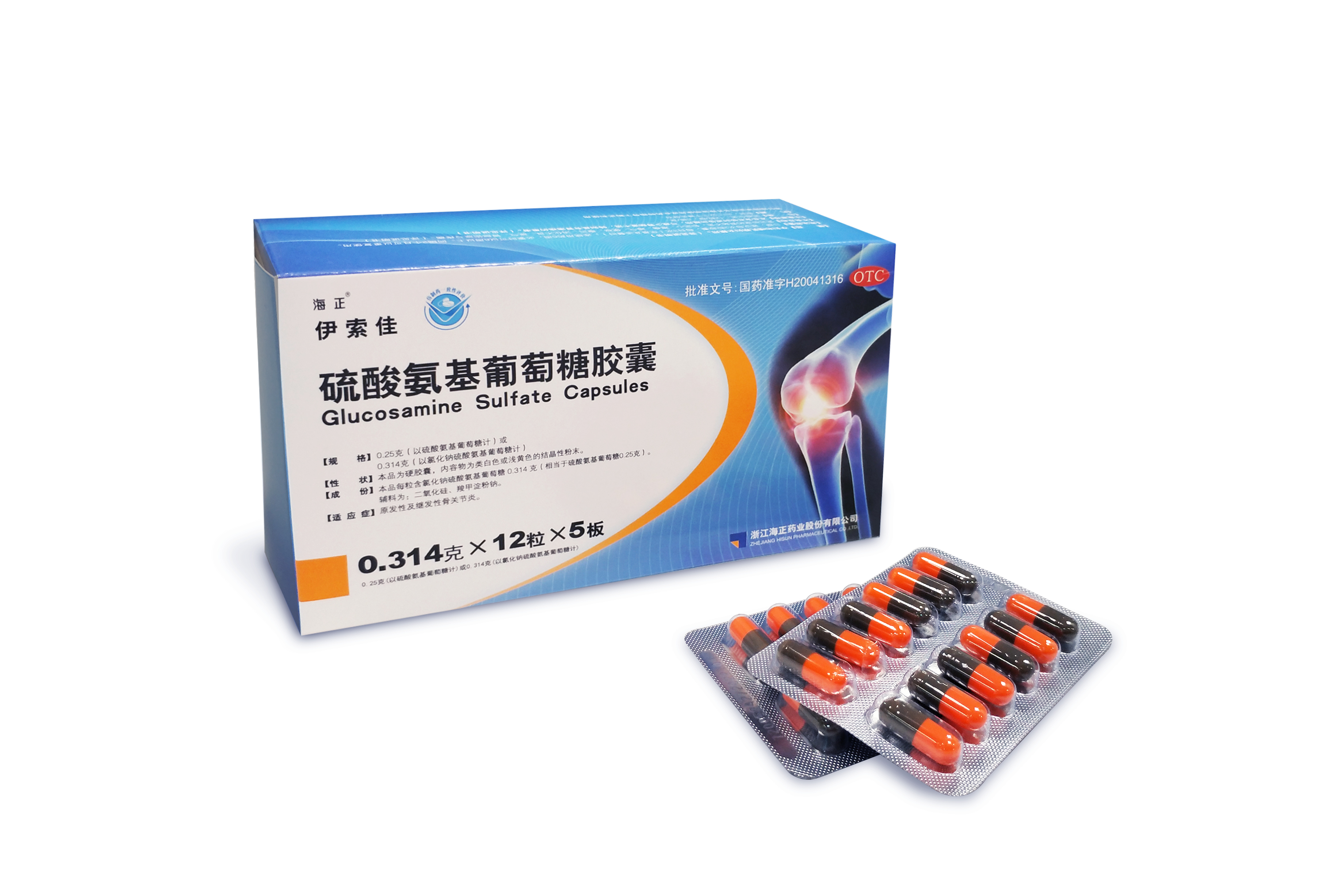 最新5%葡萄糖500ml加硫酸镁方法分析(最方便真实的浙江葡萄糖500加40ml硫酸镁每小时15g几个小时输完方法)