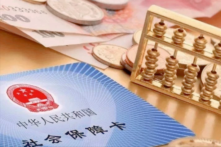 最新急用钱套公积金卡上海方法分析(最方便真实的浙江上海公积金卡怎么领取方法)