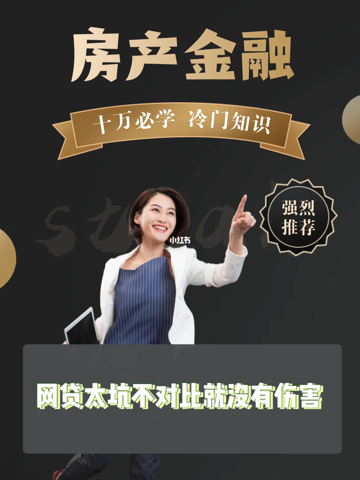 最新急用钱套公积金卡上海方法分析(最方便真实的浙江上海公积金卡怎么领取方法)