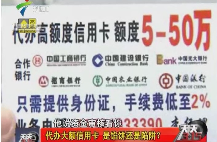 最新公积金提取代办中介上海方法分析(最方便真实的浙江上海公积金代办提取业务方法)
