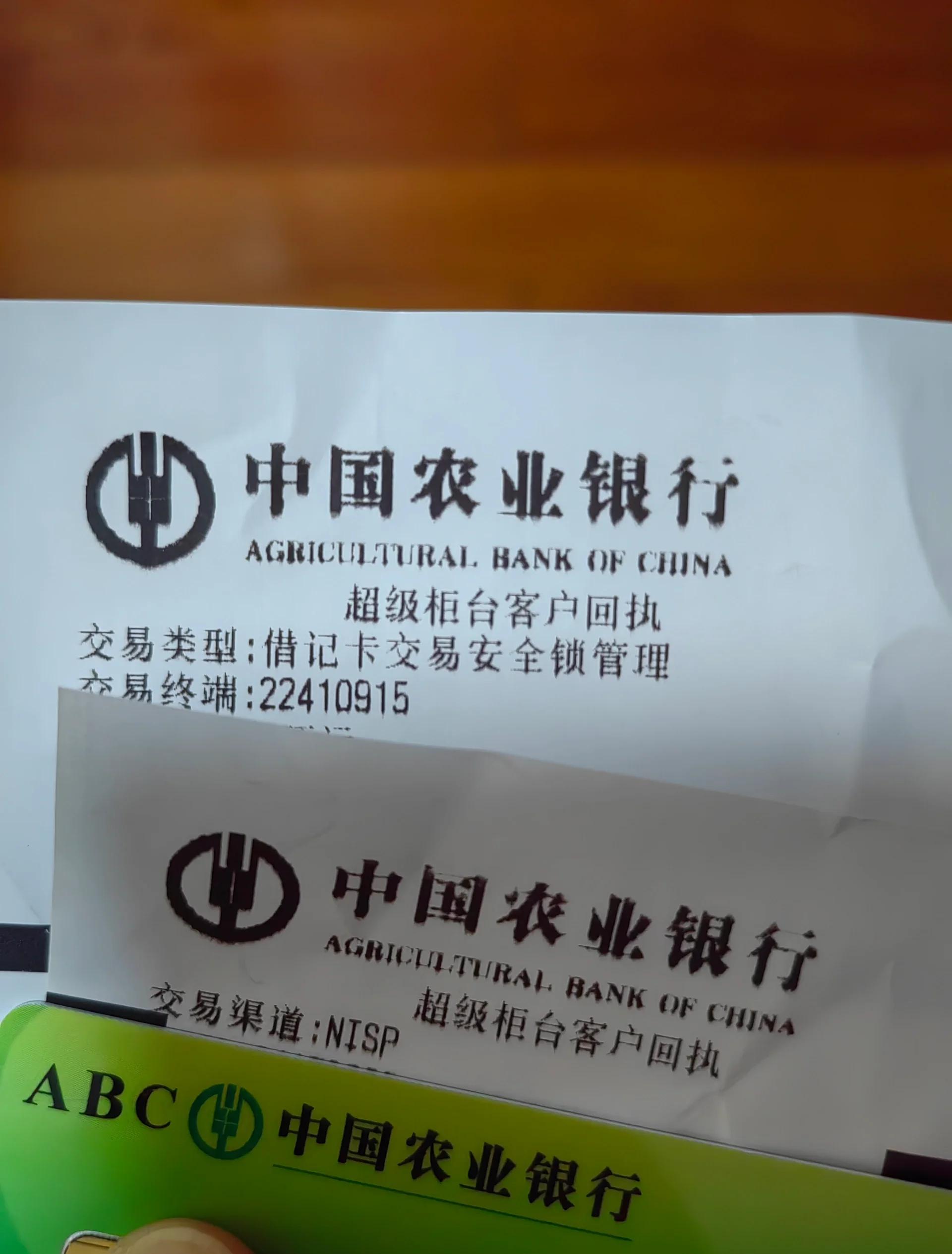 最新公积金卡会自动扣费吗方法分析(最方便真实的浙江公积金卡会自动扣费吗怎么办方法)