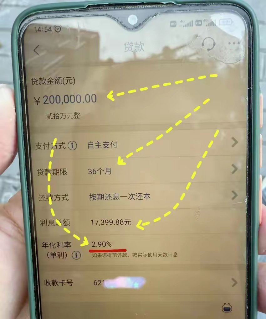 最新公积金卡钱会过期吗方法分析(最方便真实的浙江公积金卡过期了钱还打得上来不?方法)