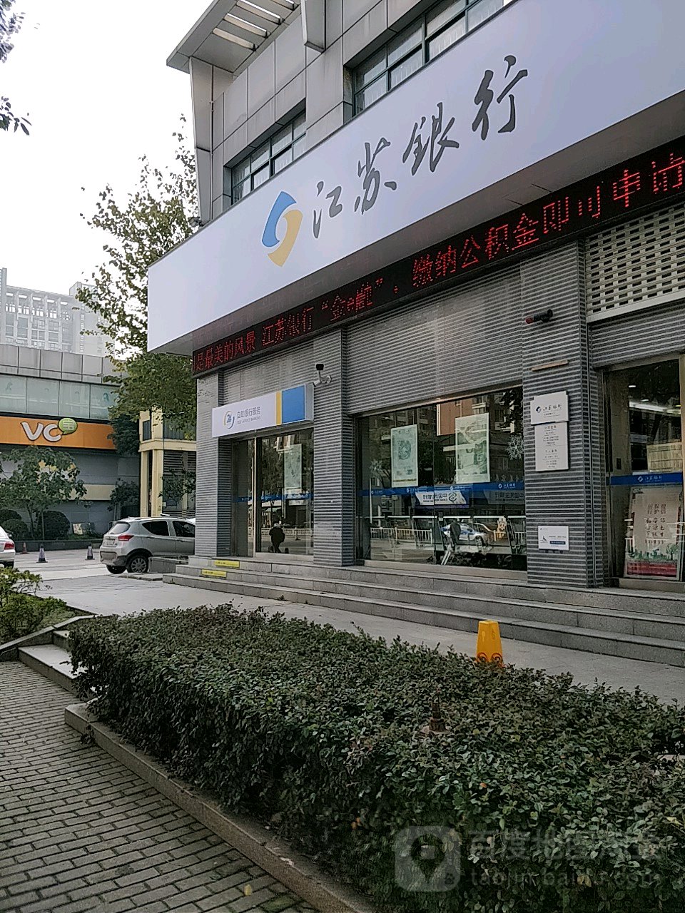 最新24小时套公积金卡回收联系方式方法分析(最方便真实的浙江公积金卡客服电话多少方法)