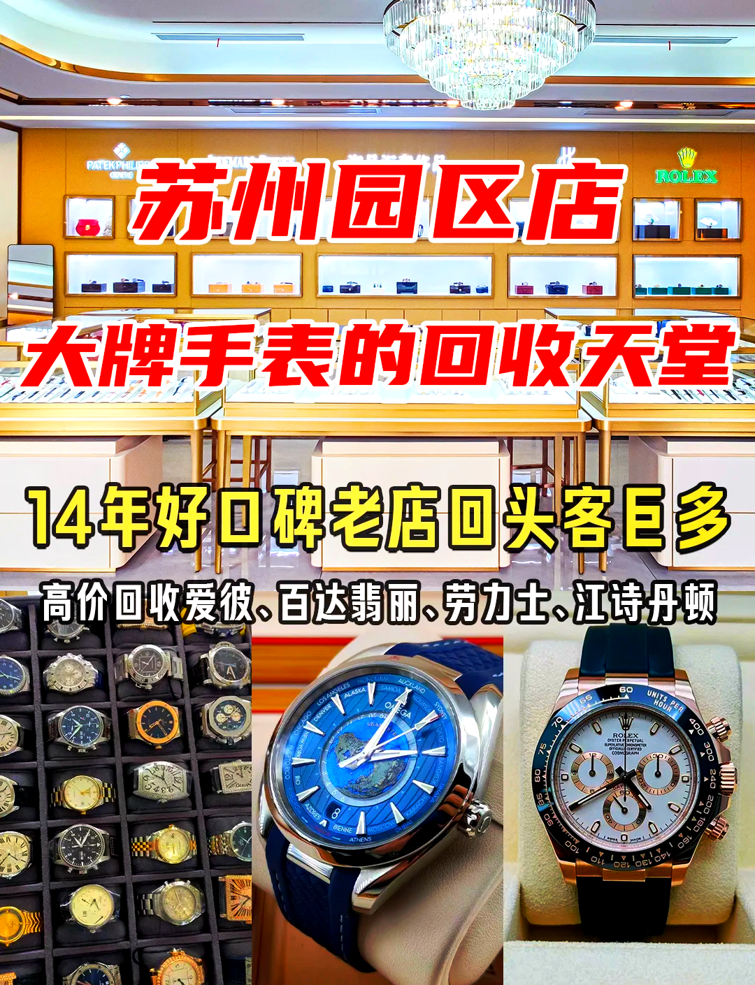 最新高价回收zfb秒结方法分析(最方便真实的浙江抖音号回收秒结方法)