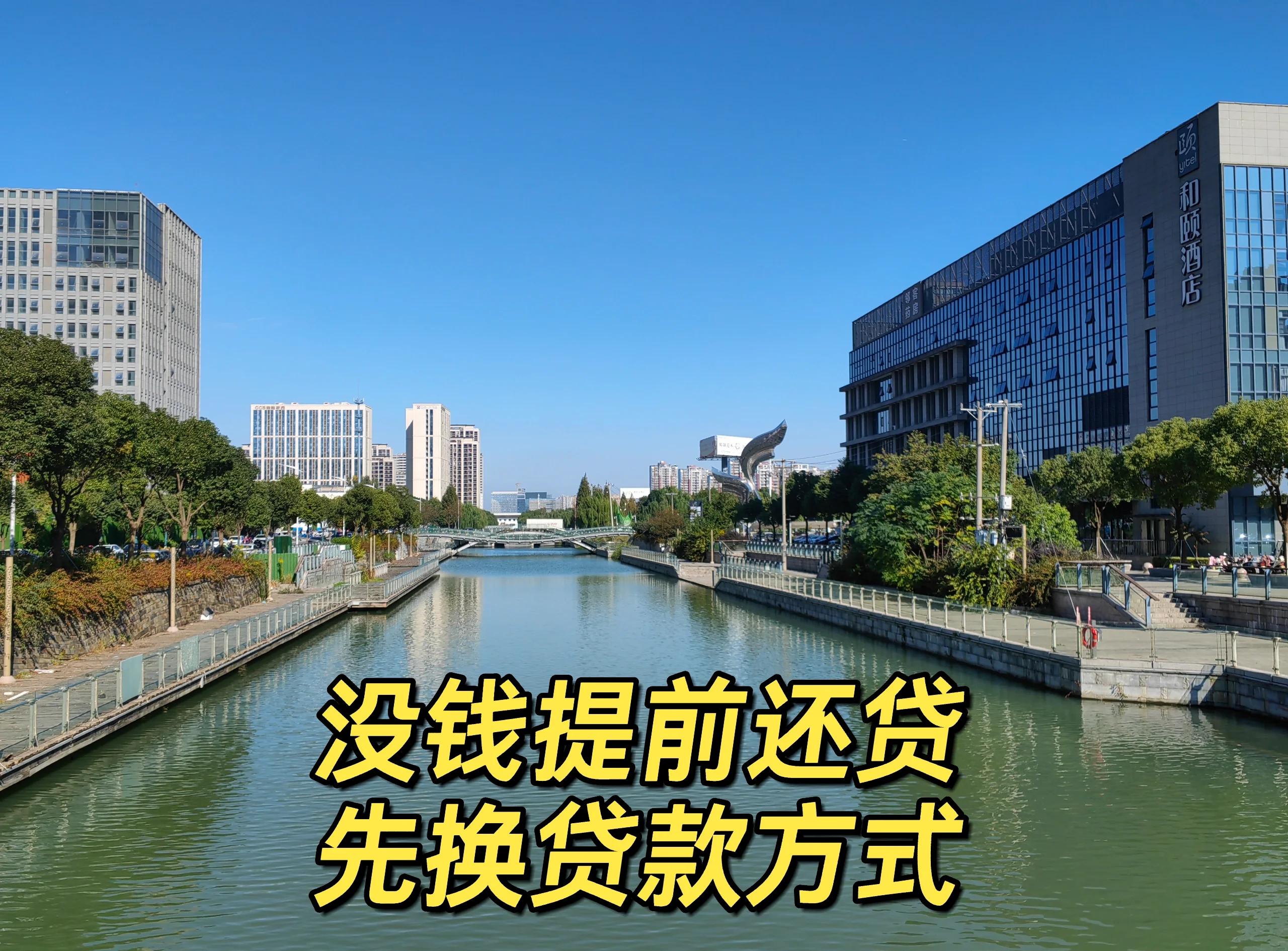 最新公积金换现金违法吗方法分析(最方便真实的浙江公积金提现可以换卡吗方法)