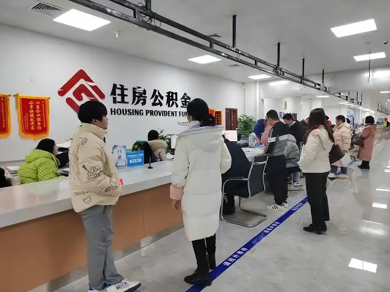 最新公积金换现金违法吗方法分析(最方便真实的浙江公积金提现可以换卡吗方法)