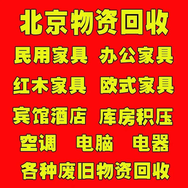 最新分付回收商家有哪些方法分析(最方便真实的浙江分付会被收回吗方法)