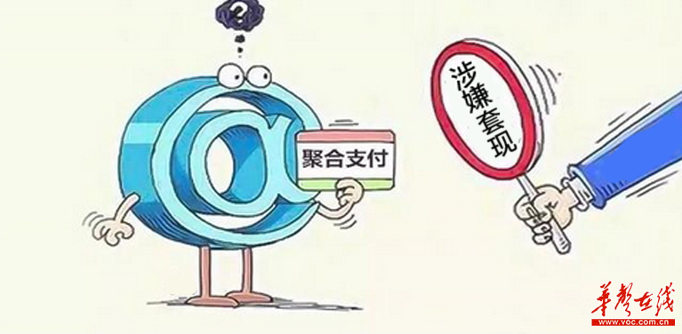 最新公积金卡套取现联系电话方法分析(最方便真实的浙江公积金套现公司电话方法)
