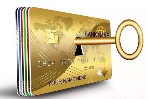 最新公积金卡套取现联系电话方法分析(最方便真实的浙江公积金套现公司电话方法)
