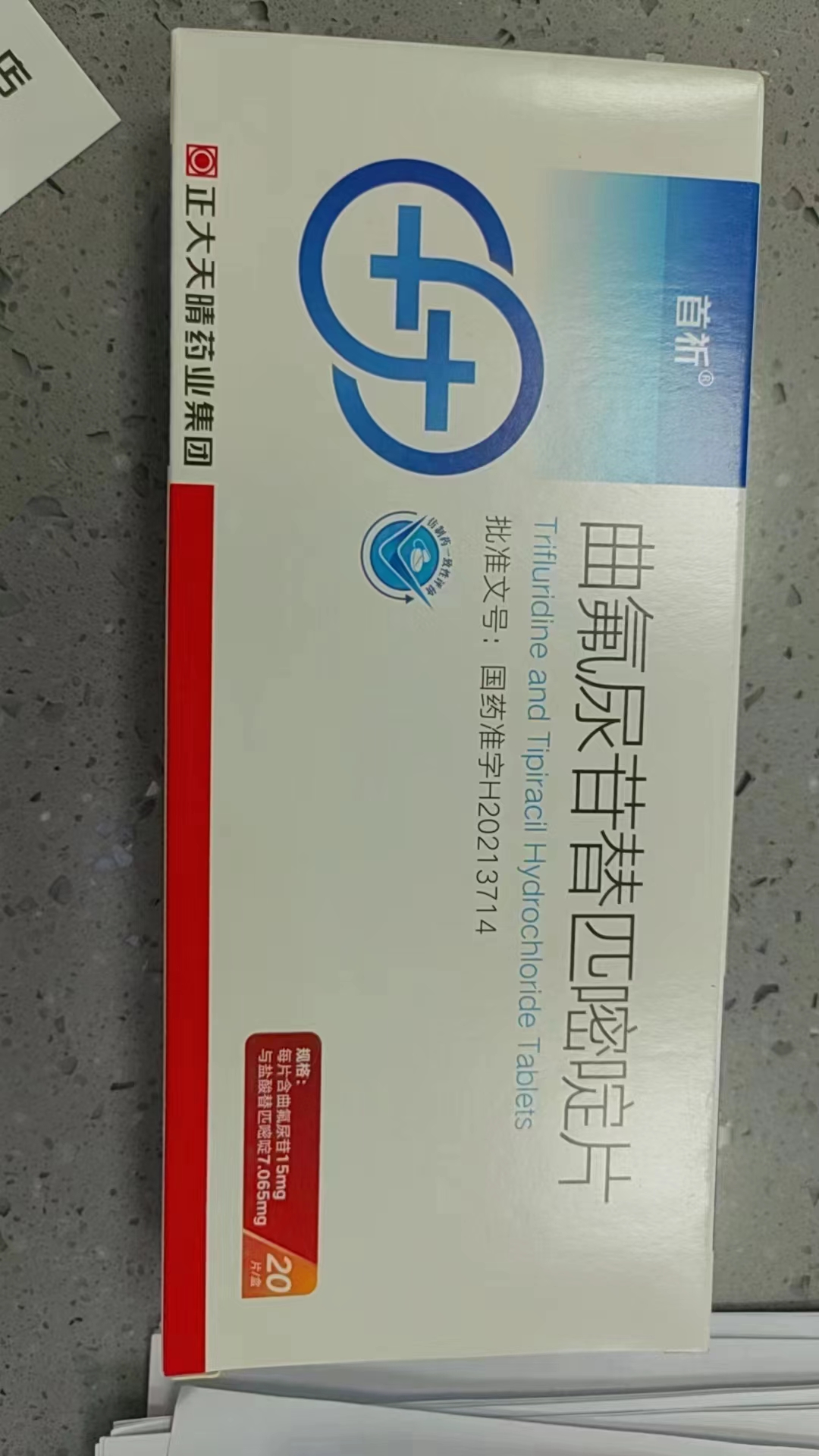 最新公积金回收的药是真的吗方法分析(最方便真实的浙江公积金贷款回收方法)