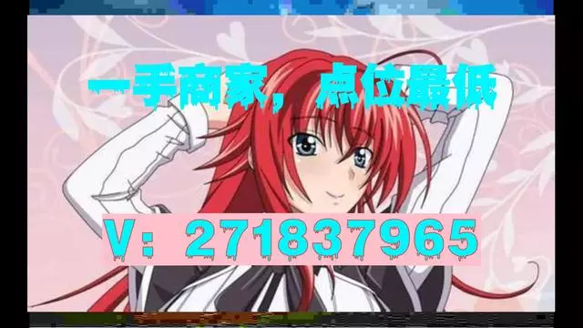 最新黄牛套社保卡方法分析(最方便真实的浙江黄牛可以办理代缴社保吗方法)