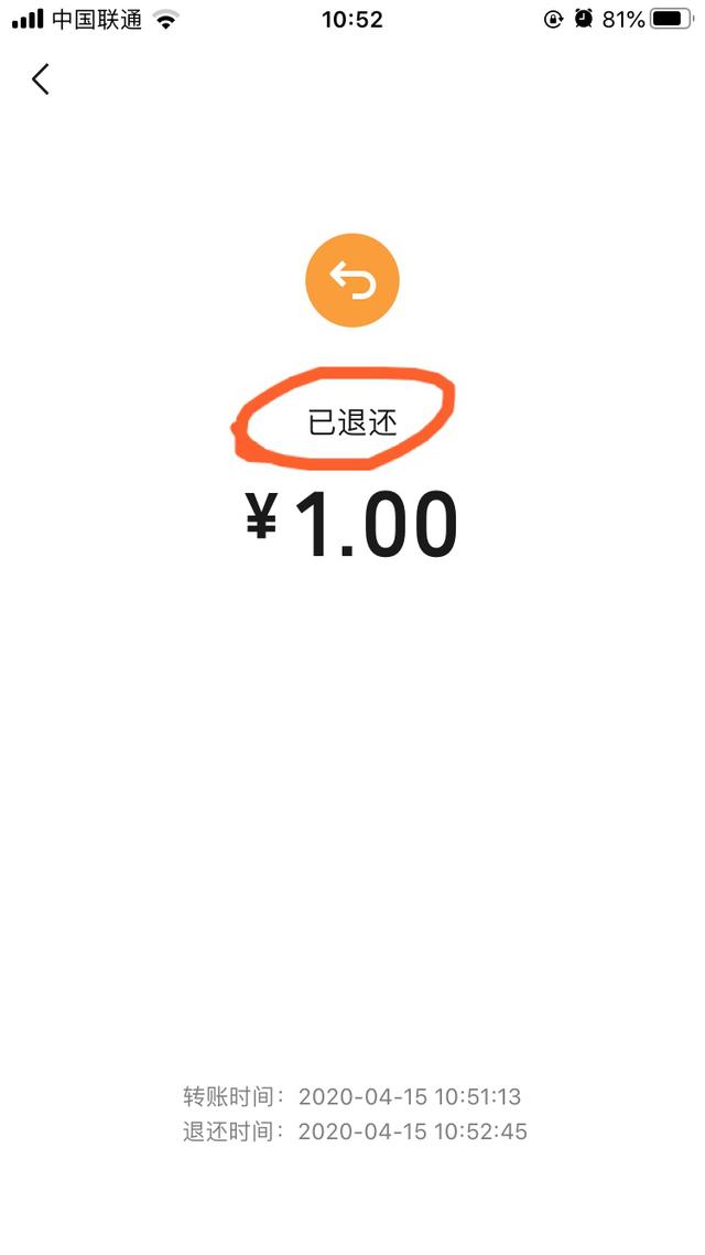 最新社保套现24小时微信能用吗方法分析(最方便真实的浙江刷社保套现方法)