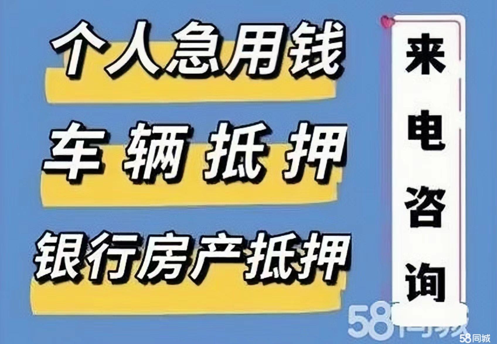 最新急用钱套公积金卡几个点方法分析(最方便真实的浙江公积金套现多少手续费方法)