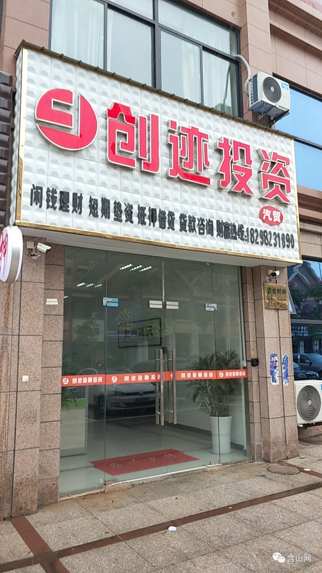 最新公积金取现回收联系方式方法分析(最方便真实的浙江公积金取现回收联系方式怎么填方法)