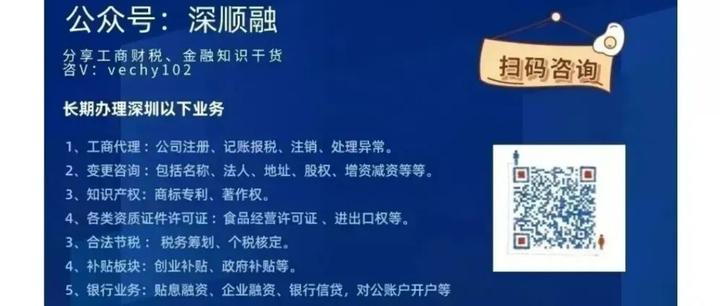 最新公积金卡惠民保险代扣是怎么回事方法分析(最方便真实的浙江住房公积金惠民方法)