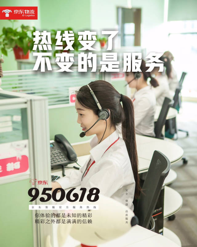 最新公积金24小时咨询电话人工方法分析(最方便真实的浙江公积金热线电话人工服务时间是多少方法)