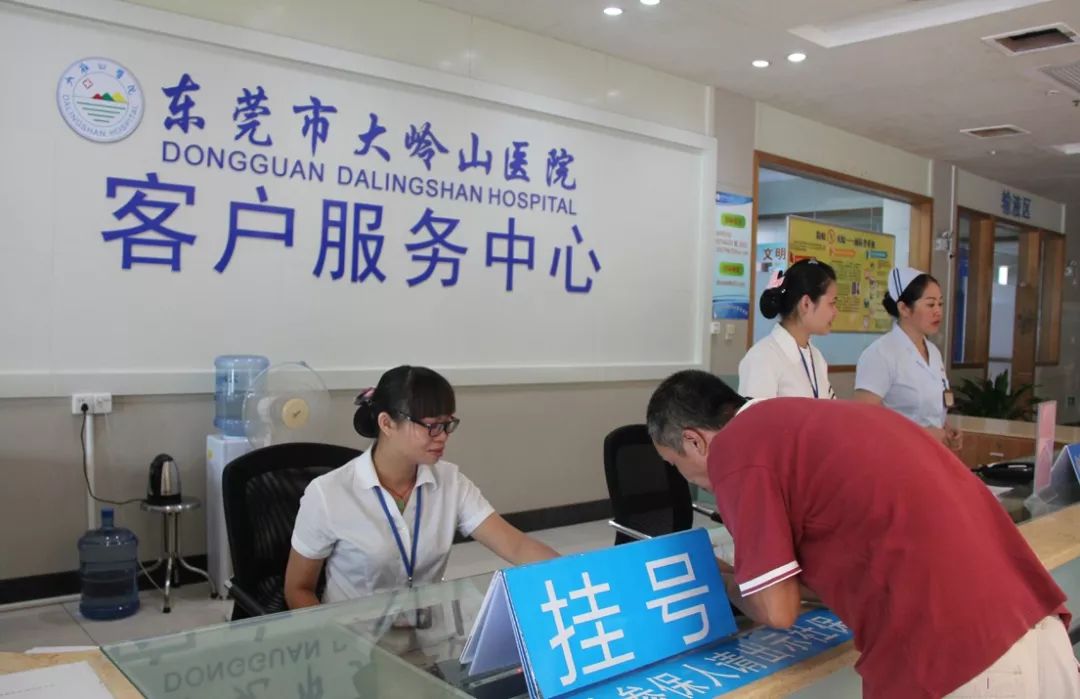 浙江2026年最新24小时高价回收医保东莞渠道分享(最方便真实的浙江广州高价回收医保卡联系方式方法)